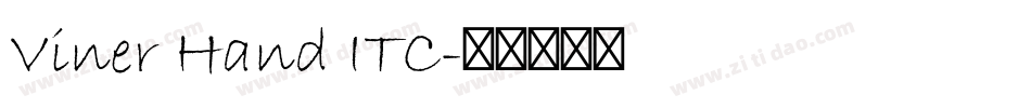 Viner Hand ITC字体转换